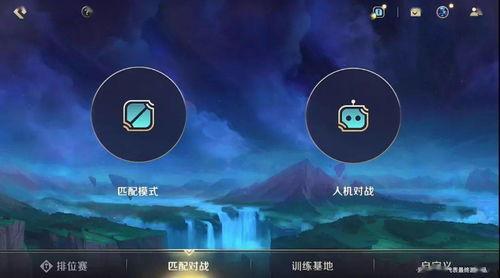 英雄联盟手游未来最新活动爆料,揭秘未来活动爆料，全新福利等你来战！